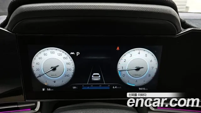 Hyundai Avante (CN7) id 2665122 из Кореи 9