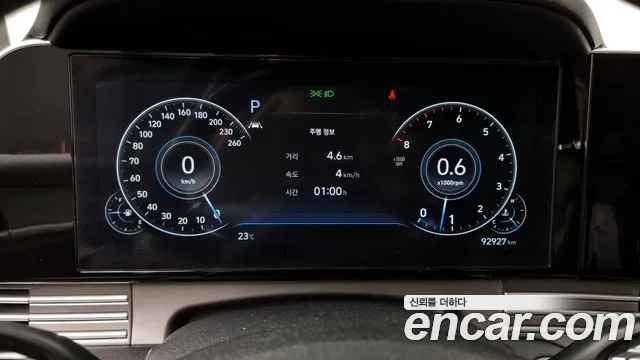 Hyundai The New Grandeur IG id 2664736 из Кореи 9