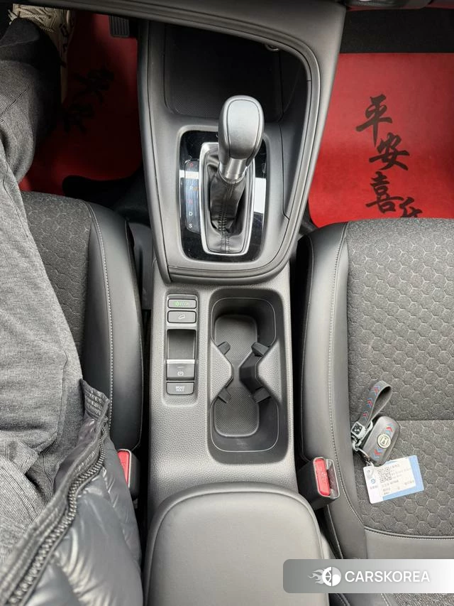 Honda XR-V id 3993453 из Китая 9