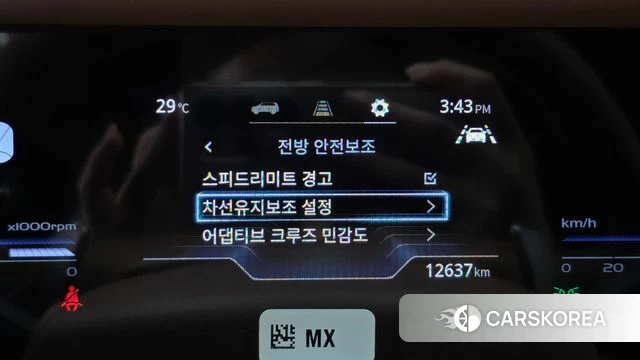 Ssangyong Torres id 4863783 из Кореи 9