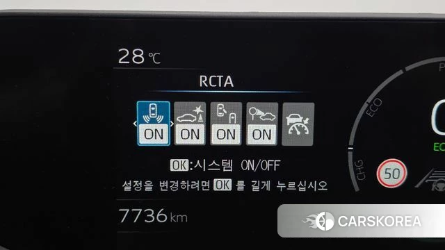 Toyota Prius 5th Generation id 4462507 из Кореи 9