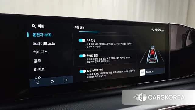 Hyundai Grandeur (GN7) id 3310487 из Кореи 9