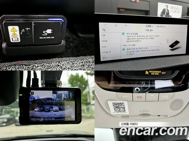 Kia EV6 id 2843294 из Кореи 9