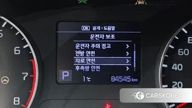 Kia Seltos id 3530746 из Кореи 9