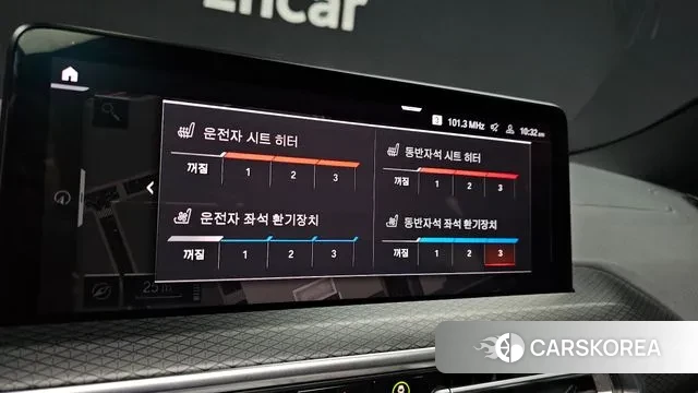 BMW X4 (G02) id 3472629 из Кореи 9