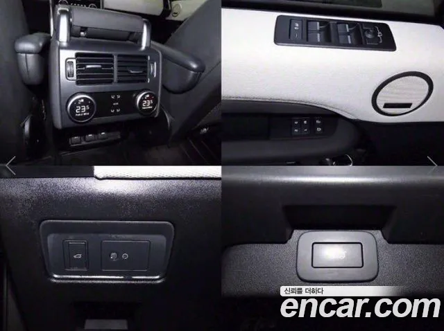 Land Rover Discovery 5 id 2816116 из Кореи 9