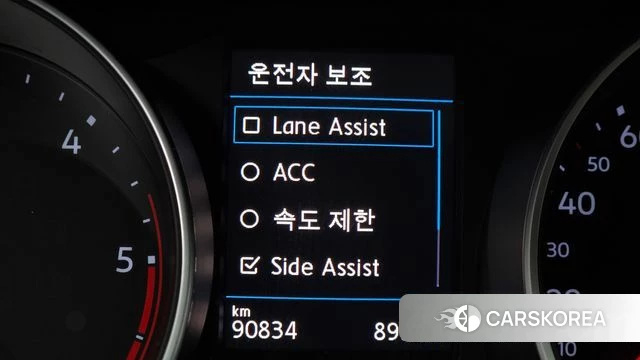 Volkswagen Tiguan second Generation id 3911447 из Кореи 9