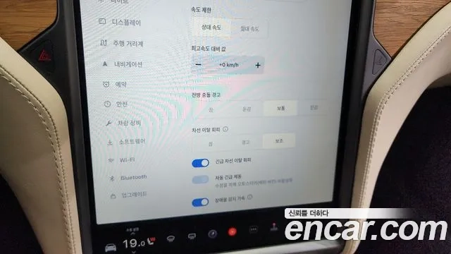 Tesla Model X id 2912719 из Кореи 9