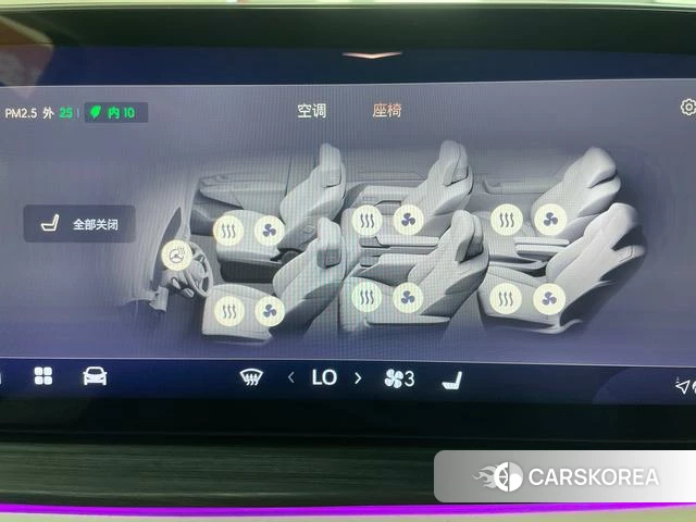 Buick century id 4209117 из Китая 9