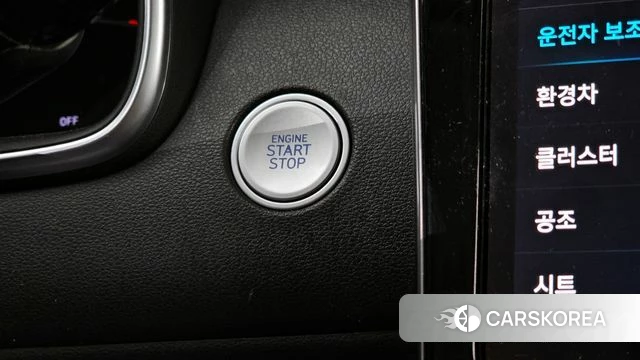 Hyundai Tucson Hybrid (NX4) id 3878514 из Кореи 9