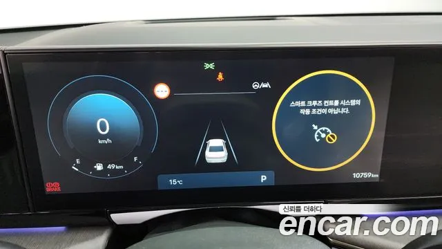 Hyundai Grandeur (GN7) id 2597506 из Кореи 9