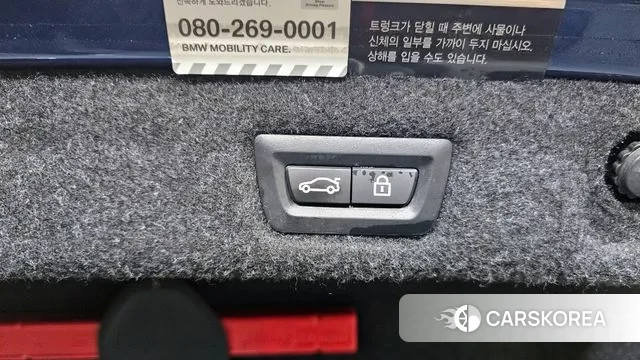 BMW 5 Series (G30) id 3407068 из Кореи 9