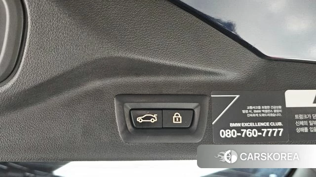 BMW X7 (G07) id 4562196 из Кореи 9