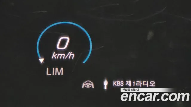 Mercedes-Benz GLE-Class W167 id 2713468 из Кореи 9