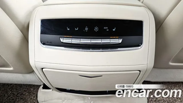 Cadillac Escalade 5th Generation id 2852725 из Кореи 9