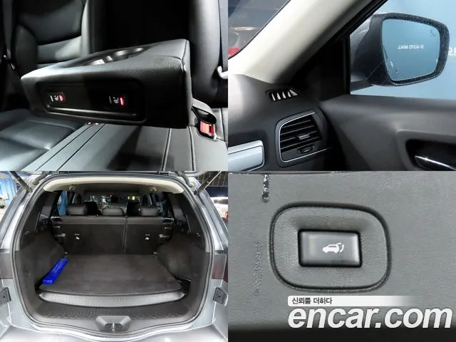 Renault Korea (Samsung) The New QM6 id 2853845 из Кореи 9