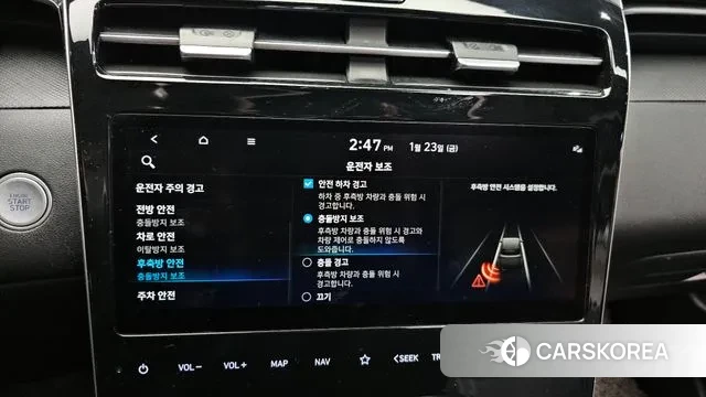 Hyundai Tucson Hybrid (NX4) id 3616153 из Кореи 9