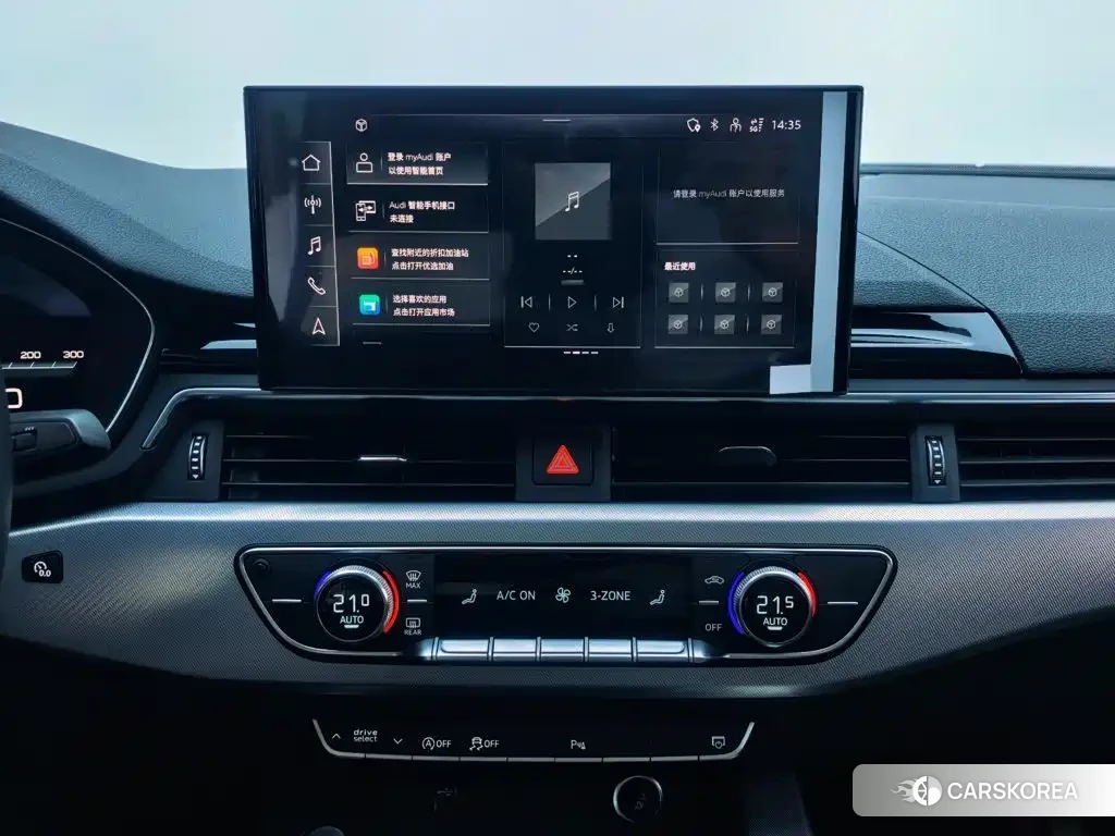 Audi A5 id 4601731 из Китая 9
