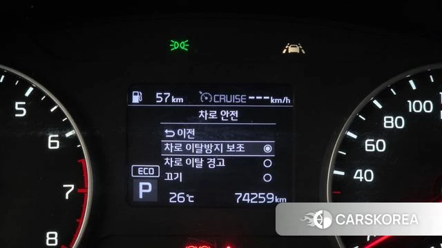 Kia Seltos id 4849609 из Кореи 9