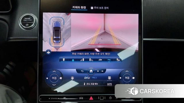 Mercedes-Benz S-Class W223 id 3954196 из Кореи 9