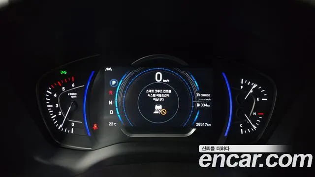 Hyundai Santa Fe TM id 2681894 из Кореи 9