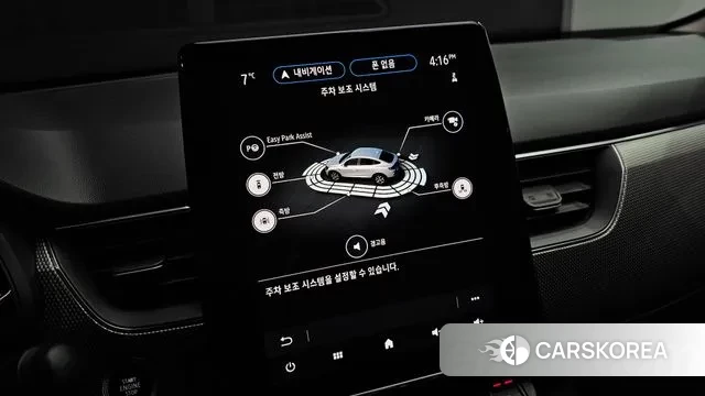 Renault Korea (Samsung) XM3 id 3629649 из Кореи 9