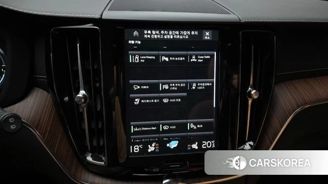 Volvo XC60 second Generation id 4593962 из Кореи 9