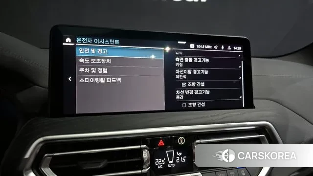 BMW X3 (G01) id 3442118 из Кореи 9