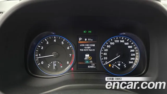 Hyundai The New Kona id 2534411 из Кореи 9