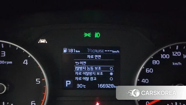 Kia Sportage The Bold id 4620481 из Кореи 9