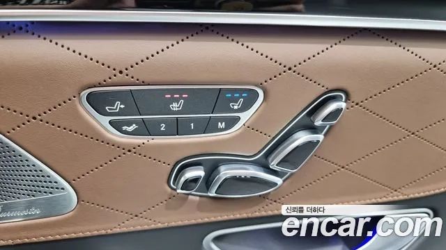 Mercedes-Benz S-Class W222 id 2907609 из Кореи 9