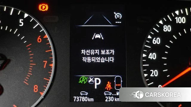 Renault Korea (Samsung) XM3 id 4402036 из Кореи 9