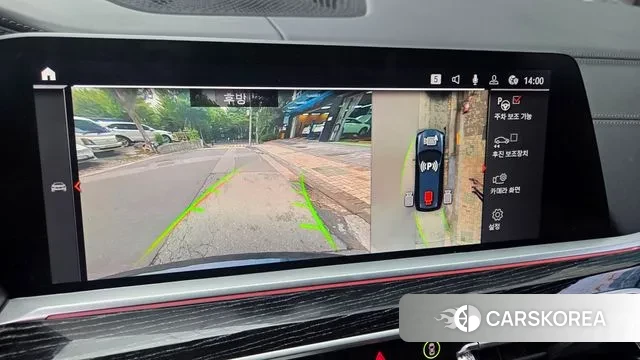 BMW X7 (G07) id 3020961 из Кореи 9