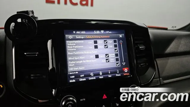 Dodge Lampicup id 2659429 из Кореи 9