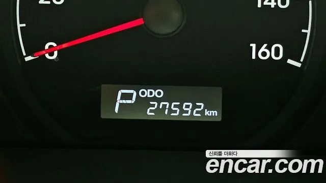 Hyundai The New Grand Starex id 2680799 из Кореи 9