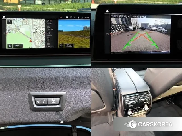 BMW 6 Series GT (G32) id 3746786 из Кореи 9