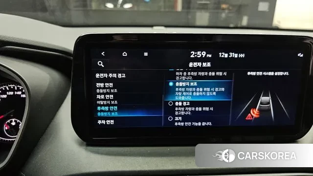 Hyundai The New Santa Fe id 3534838 из Кореи 9