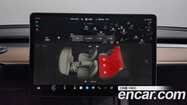 Tesla Model 3 id 2511907 из Кореи 9