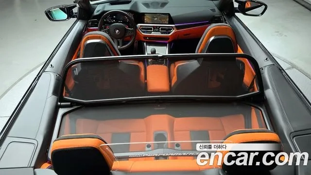 BMW M4 (G82) id 2925742 из Кореи 9