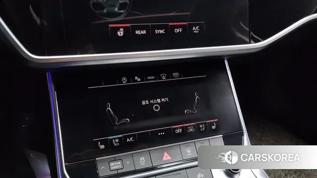 Audi A6 (C8) id 3513764 из Кореи 9