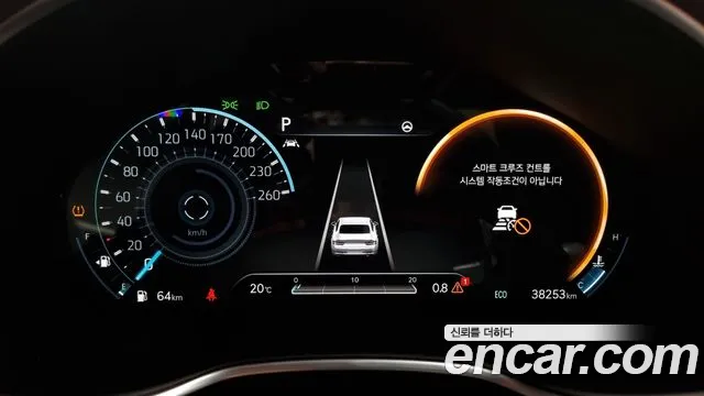 Genesis G80 (RG3) id 2654933 из Кореи 9