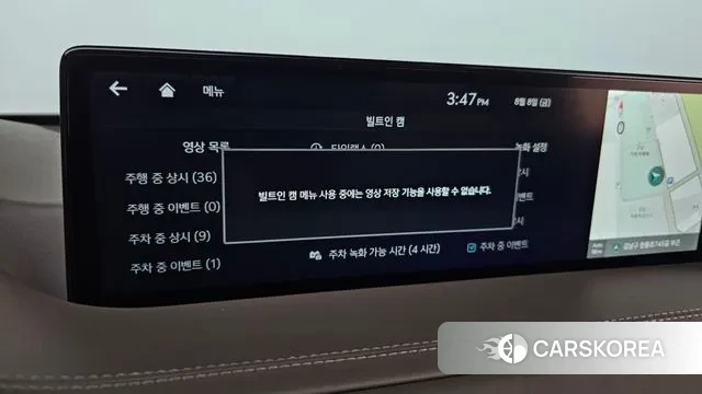 Genesis GV80 id 3016184 из Кореи 9