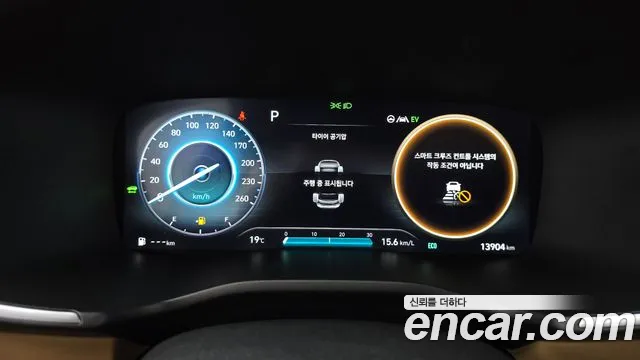 Hyundai The New Santa Fe id 2702478 из Кореи 9