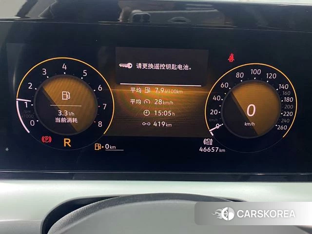 Volkswagen Lingdu id 4336039 из Китая 9