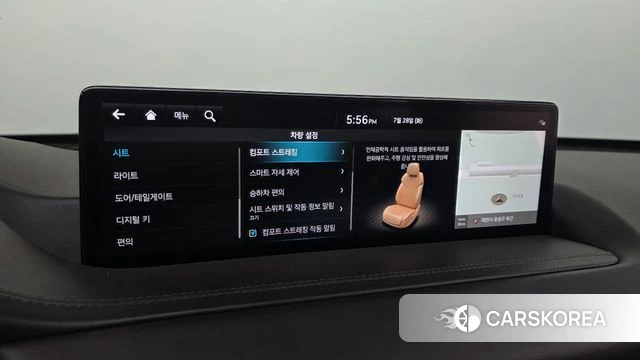 Genesis GV80 id 4636459 из Кореи 9