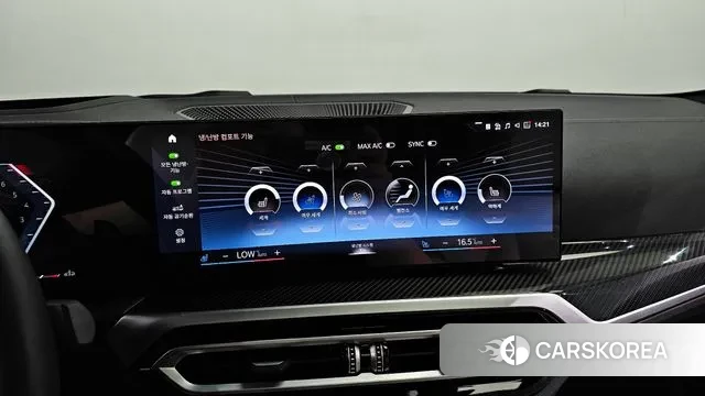 BMW 4 Series (G22) id 2914983 из Кореи 9