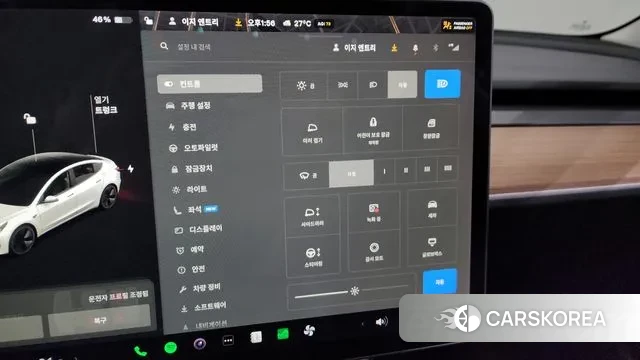 Tesla Model 3 id 3017472 из Кореи 9