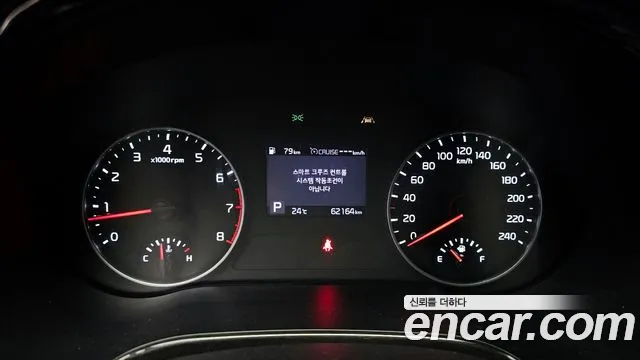 Kia Seltos id 2598302 из Кореи 9