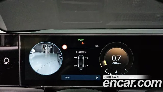 Hyundai Grandeur (GN7) id 2656543 из Кореи 9