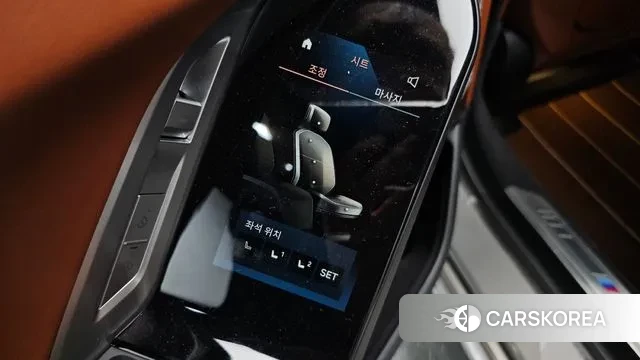 BMW 7 Series (G70) id 3190989 из Кореи 9